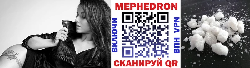 Купить наркотики сайты Томмот COCAIN  МДМА  СК  ГАШ  Меф  Конопля 