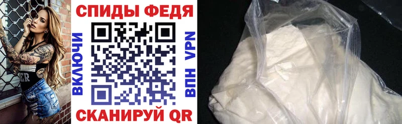 Amphetamine VHQ  Томмот 