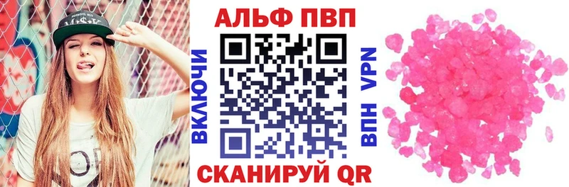 OMG зеркало  сайты даркнета какой сайт  Alfa_PVP Соль  Томмот 