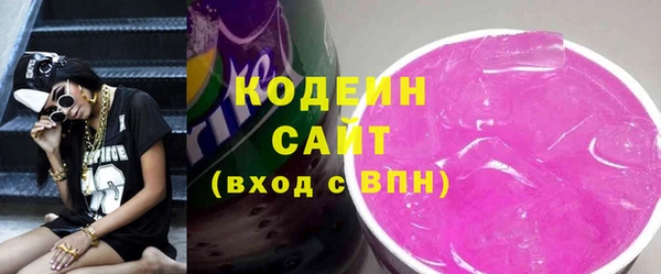 метадон Баксан
