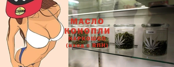 метадон Баксан