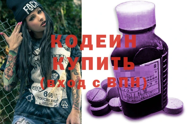 метадон Баксан