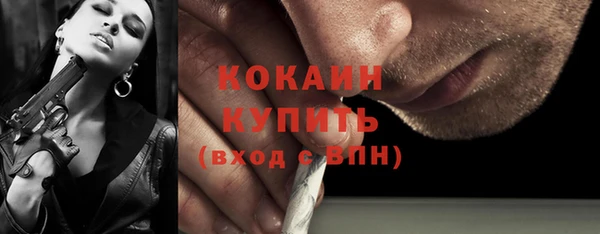 метадон Баксан