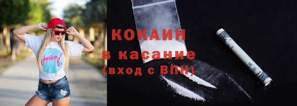 метадон Баксан