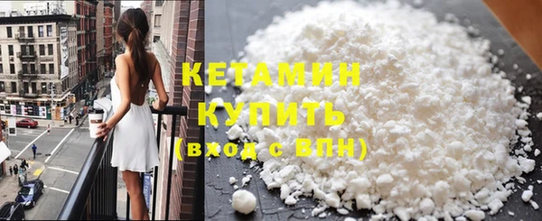 метадон Баксан