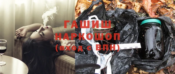 метадон Баксан