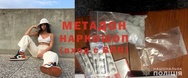 ПСИЛОЦИБИНОВЫЕ ГРИБЫ Балахна