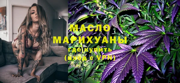 ПСИЛОЦИБИНОВЫЕ ГРИБЫ Балахна