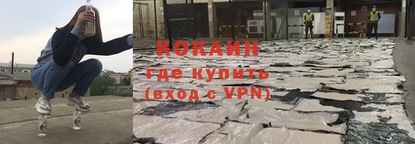 круглые Аркадак