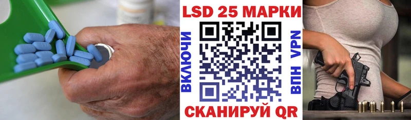 что такое наркотик  Томмот  ЛСД экстази ecstasy 