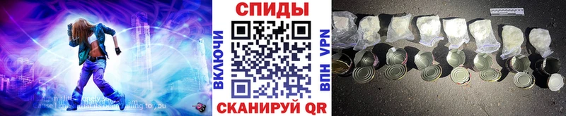 как найти закладки  Томмот  Метамфетамин мет 