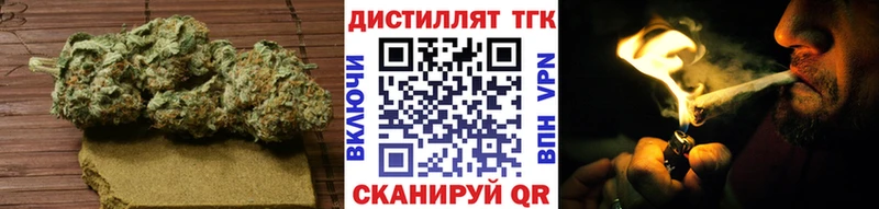 Дистиллят ТГК гашишное масло  Томмот 